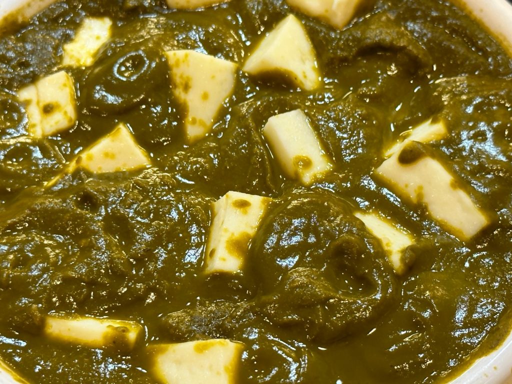 Saag Paneer